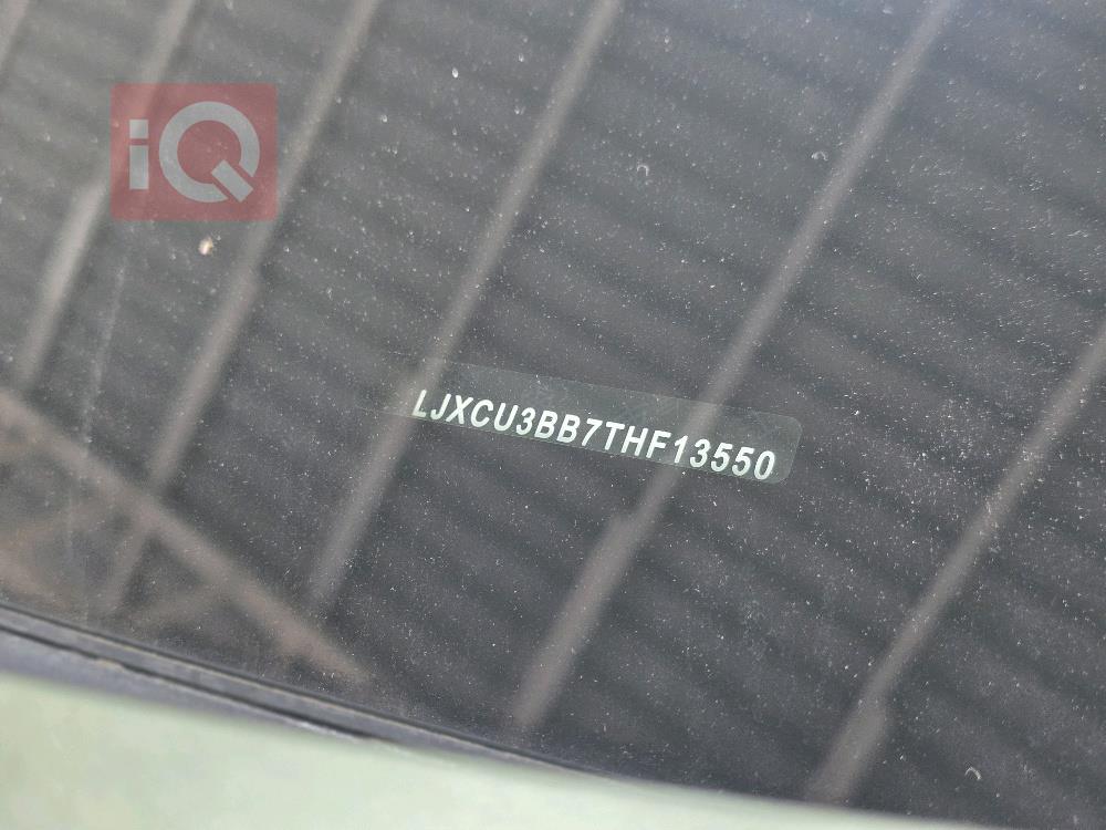 فورد تيريتوري